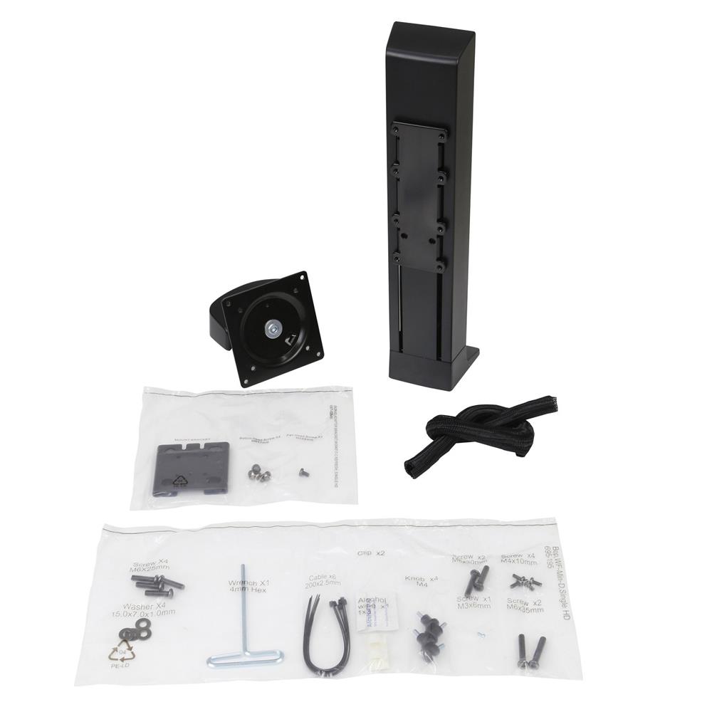 Ergotron Workfit Universal Single Monitor Arm