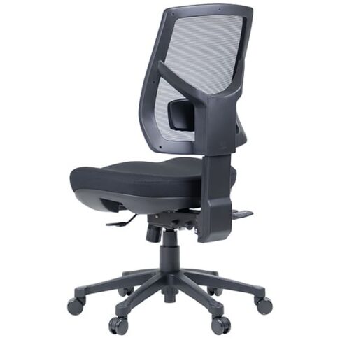 Kenzo Mesh Back Chair