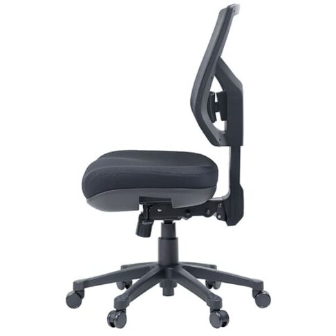 Kenzo Mesh Back Chair